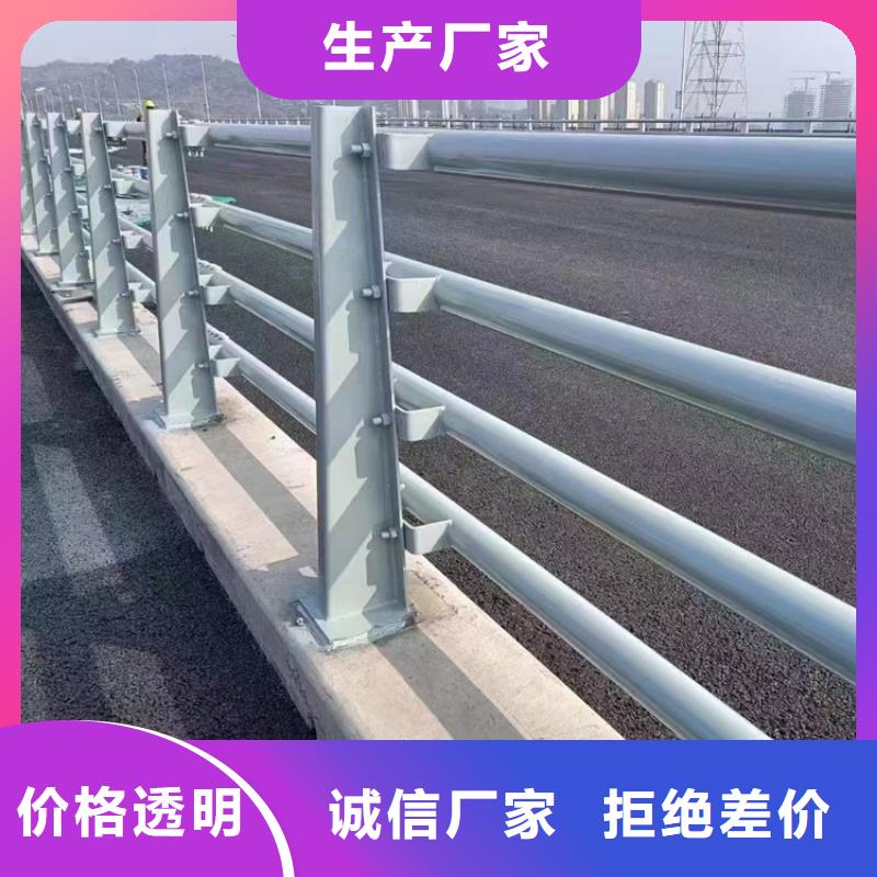 防撞铝合金隔离护栏静电喷塑供应