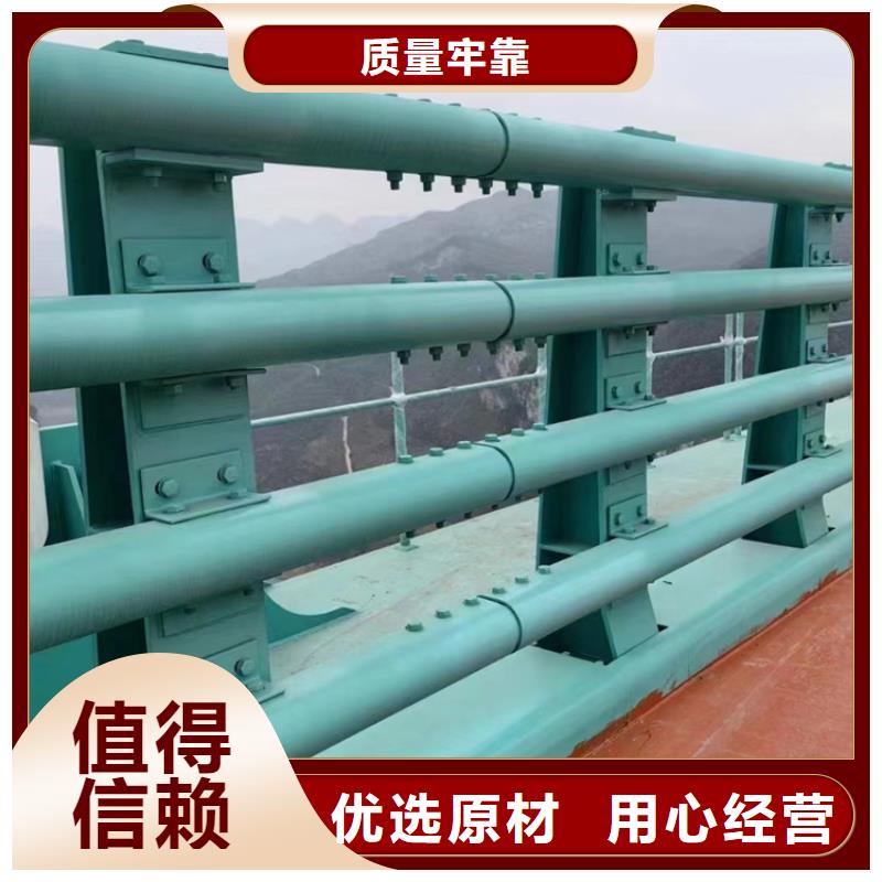 河道不锈钢隔离护栏哪家好
