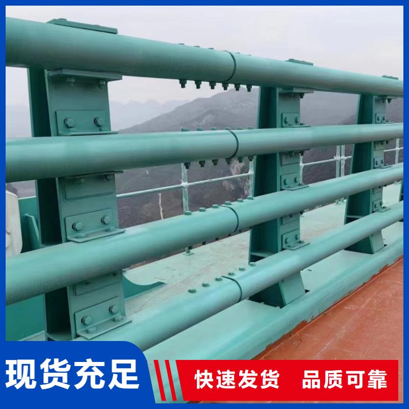 灯光防撞锌钢护栏静电喷塑价格实惠