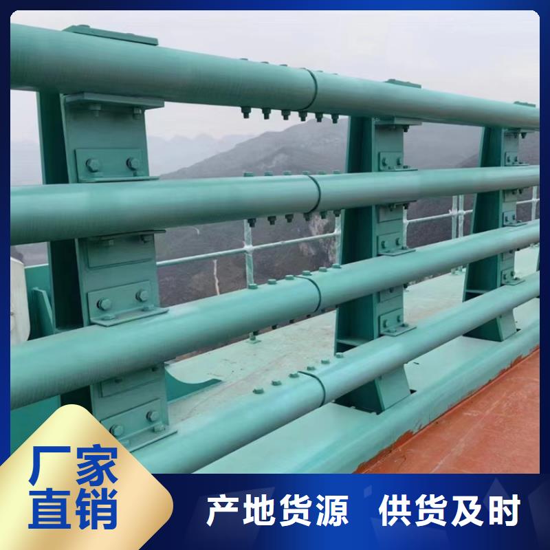 道路不锈钢栏杆哪家好
