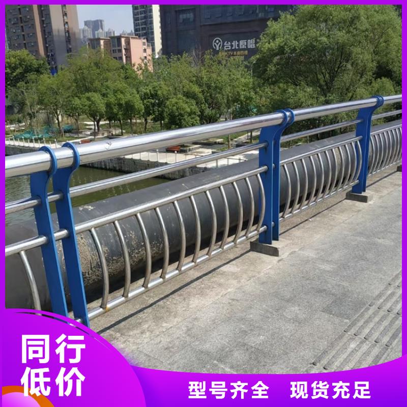 桥梁防撞不锈钢防撞隔离护栏安装很方便