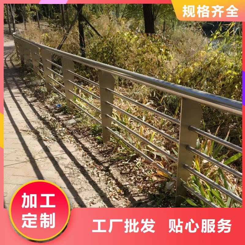 公园景观桥护栏供应