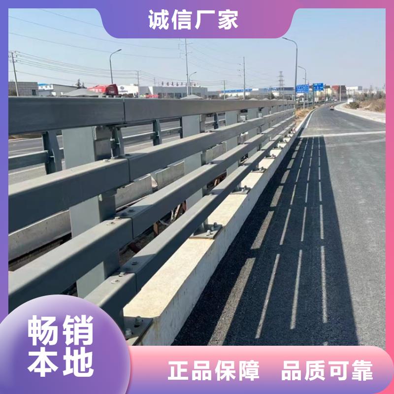 景观桥梁护栏欢迎来电