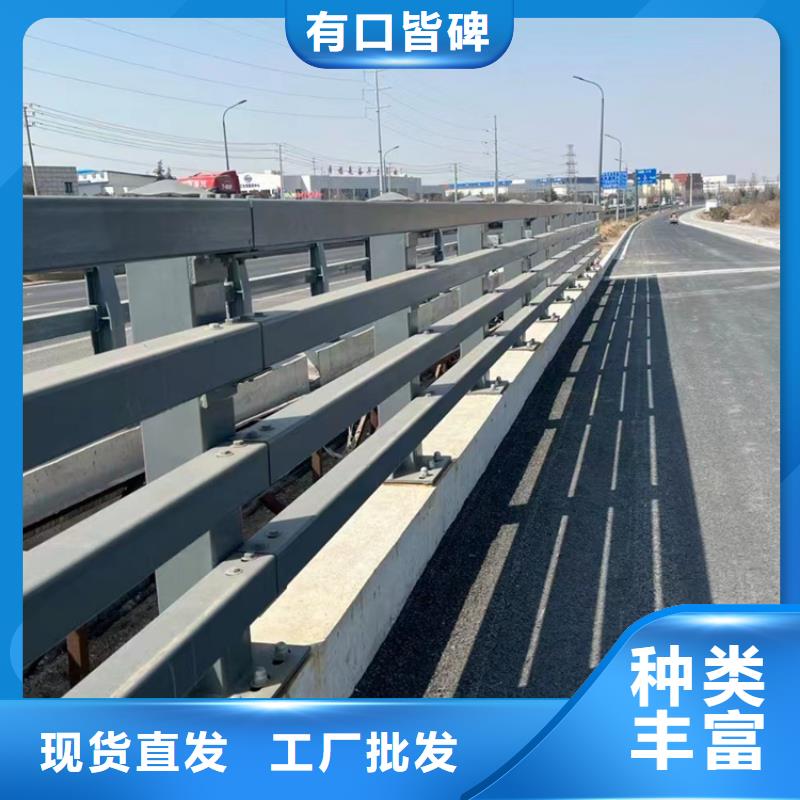 河道不锈钢隔离防撞灯箱栏杆加工