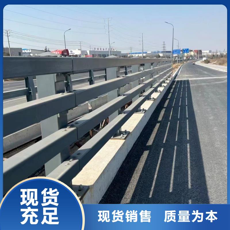 区天桥栏杆发货速度快