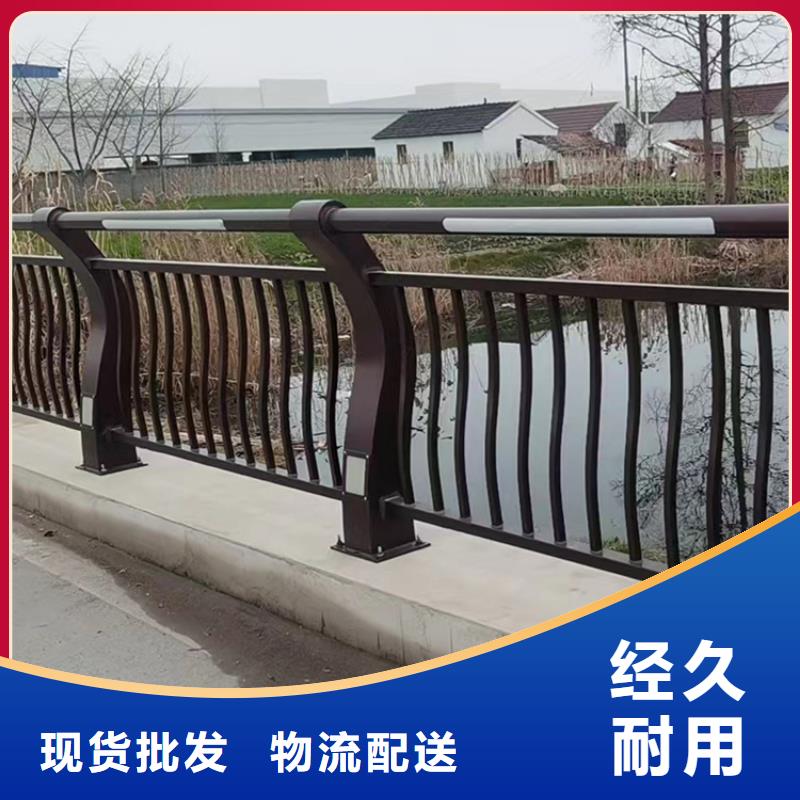 公园防撞护栏定制