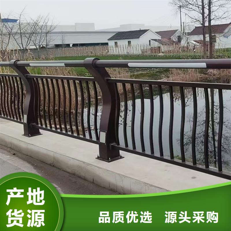 景区桥梁不锈钢防撞护栏全国配送