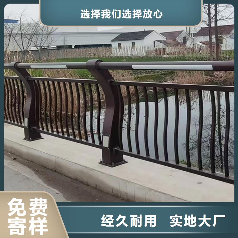 广场防撞栏杆价格优惠