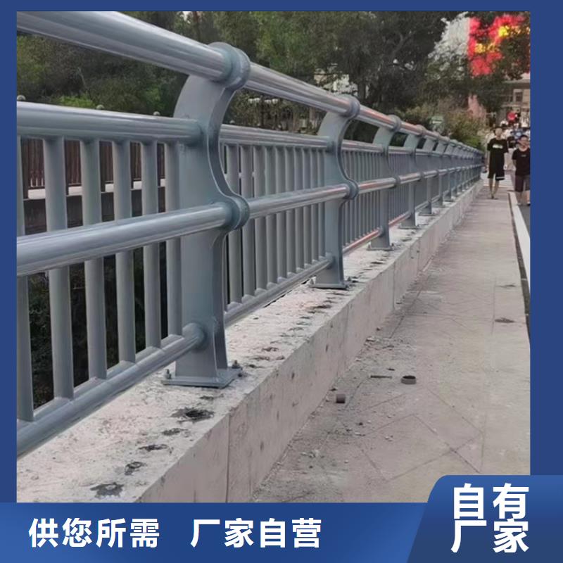 人工湖不锈钢防撞隔离氟碳漆栏杆在线订购