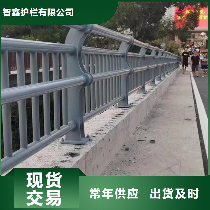 桥梁不锈钢防撞灯箱隔离护栏欢迎来电咨询
