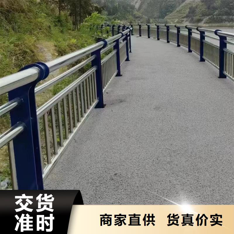 桥梁不锈钢复合管护栏欢迎咨询