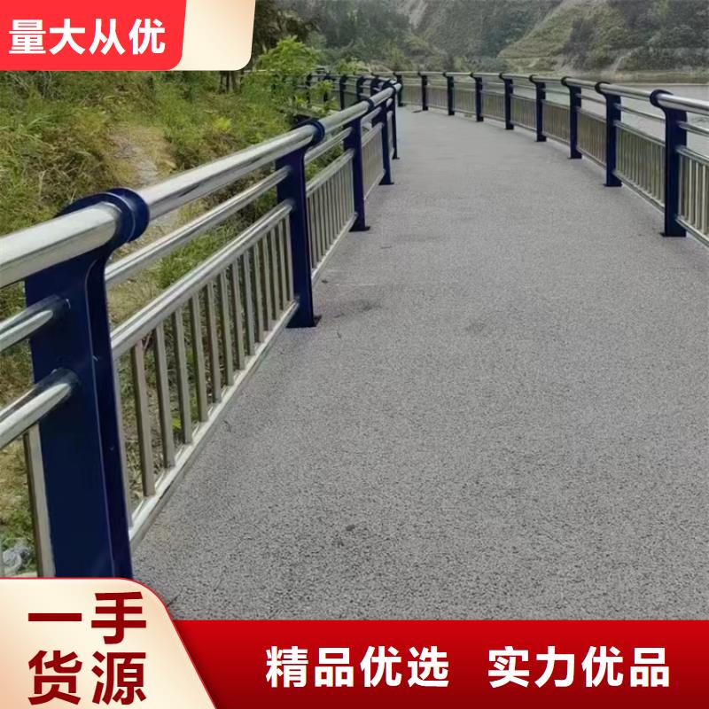 桥梁护栏灯光护栏栏杆发货及时