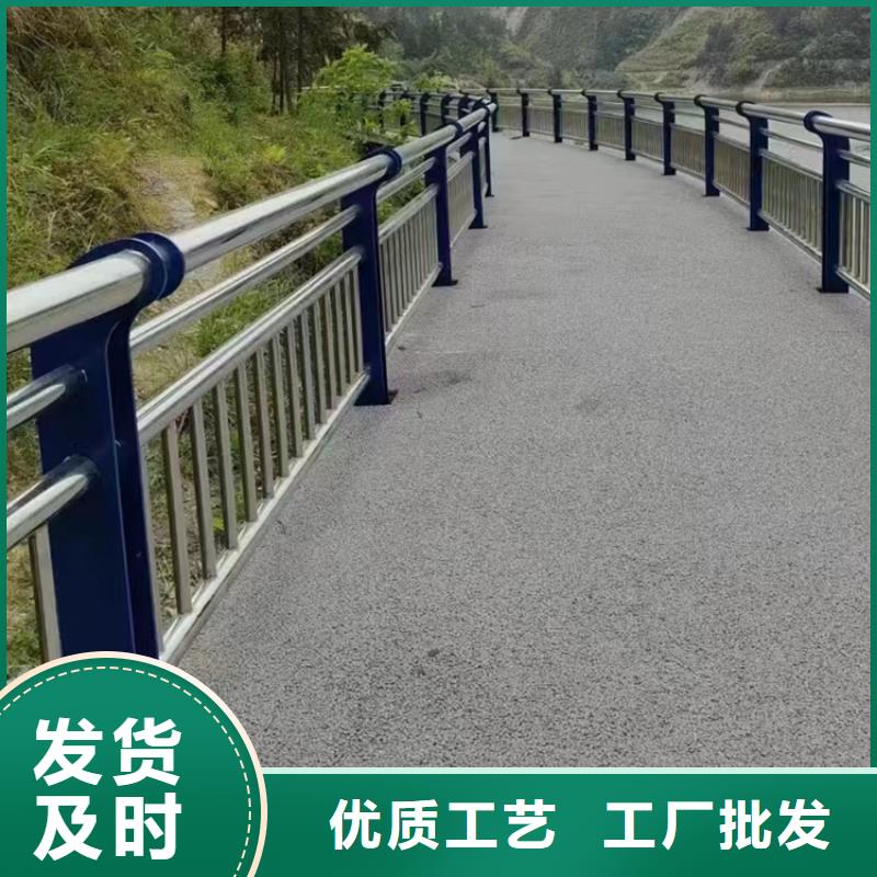 人工湖不锈钢防撞氟碳漆护栏安装
