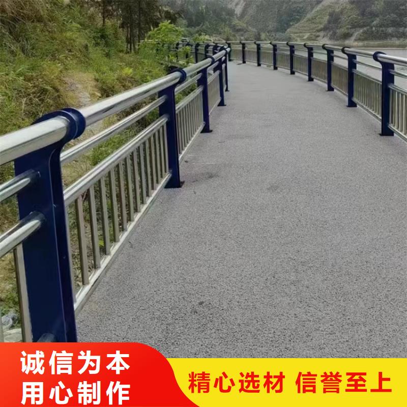 桥梁栏杆报价单