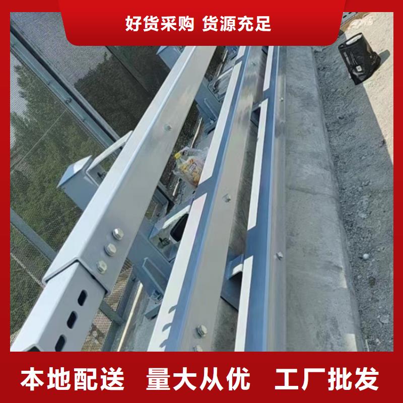湖边防撞护栏定做