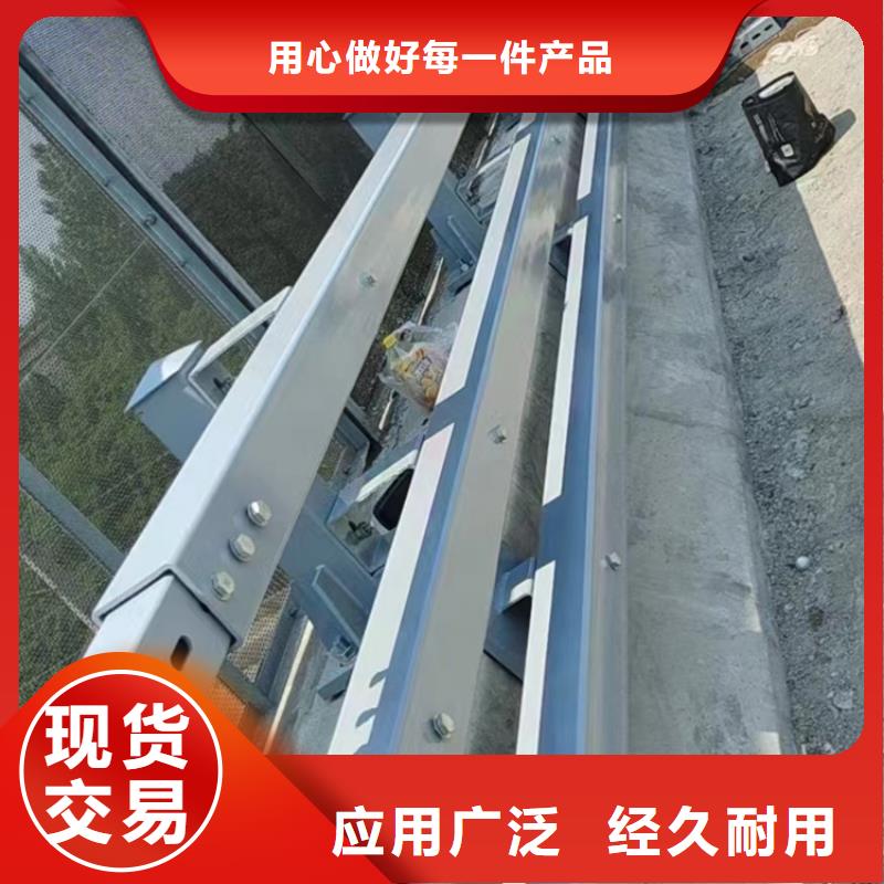 天桥不锈钢防撞隔离灯光栏杆批发价格低