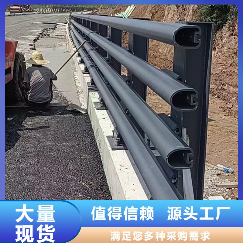 公园护栏批发/采购