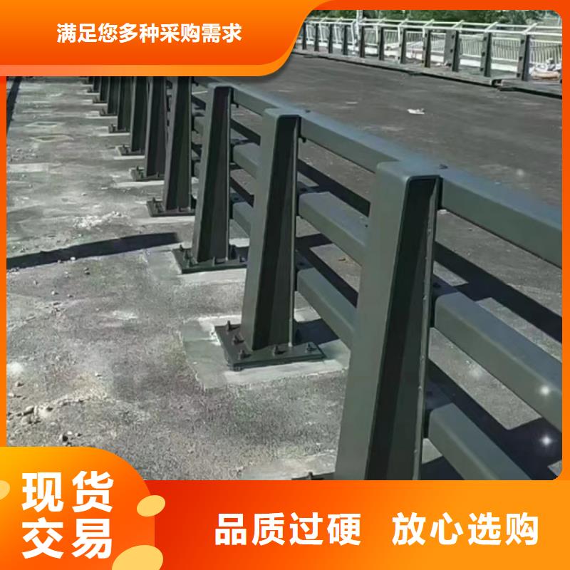 不锈钢公路护栏欢迎指导咨询