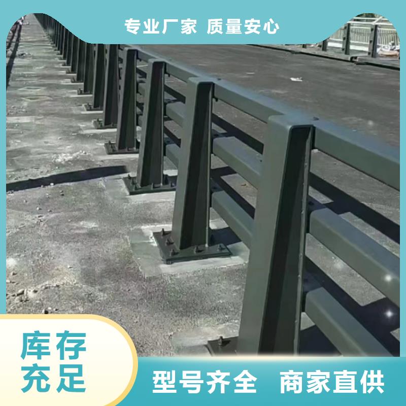 异形不锈钢护栏品种齐全