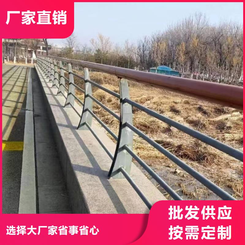 灯光河道栏杆生产