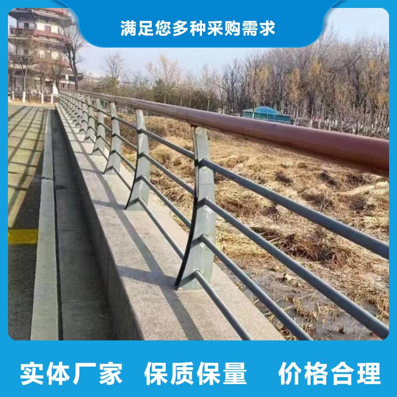 景观护栏加工靠谱