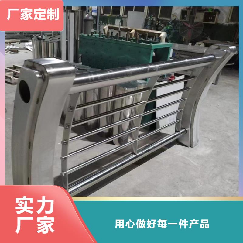 景观人行道防撞灯光护栏技术服务