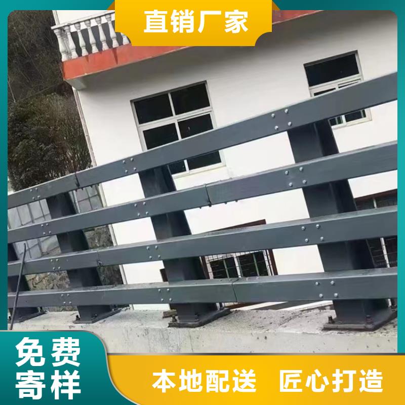 河道防撞护栏多少钱一平米