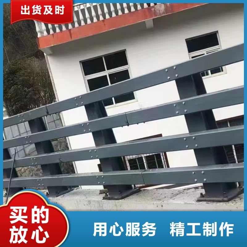 异形不锈钢护栏定制