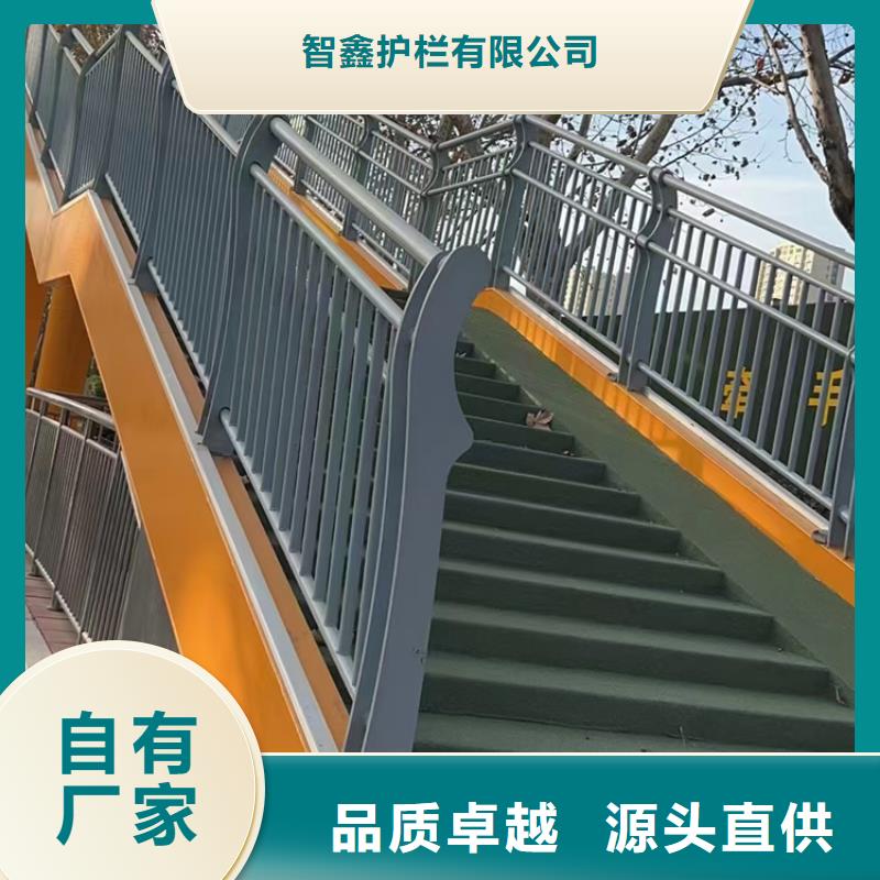 异形不锈钢桥梁栏杆加工