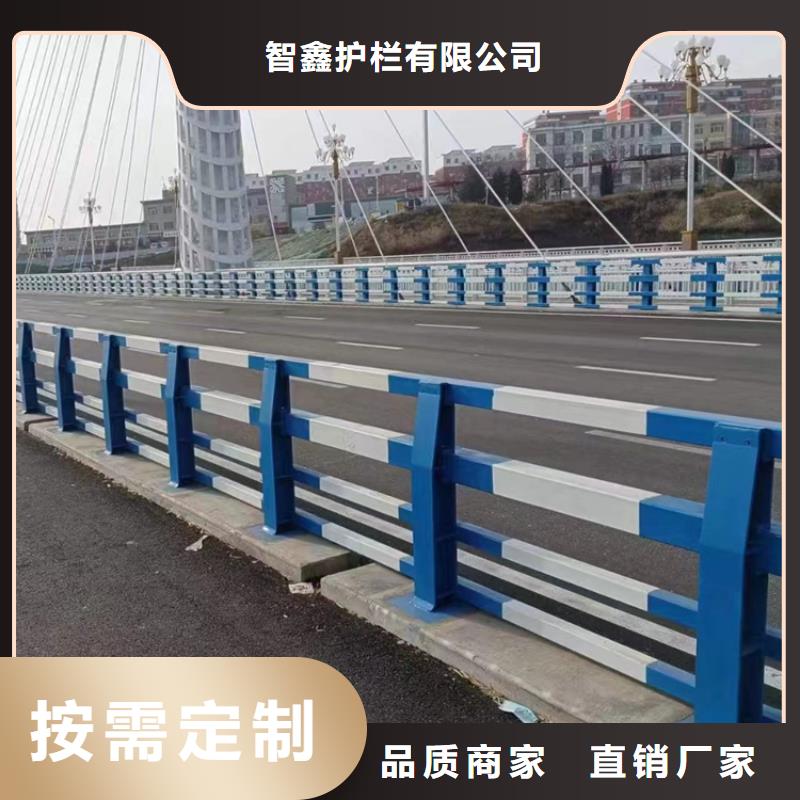 护栏道路护栏制作家