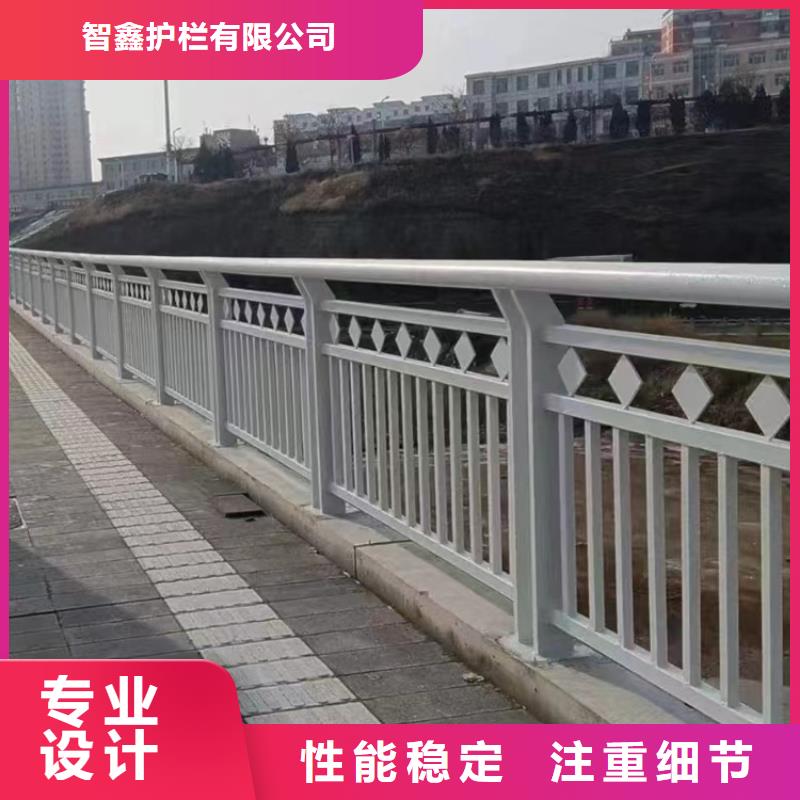 河道景观护栏发货速度快