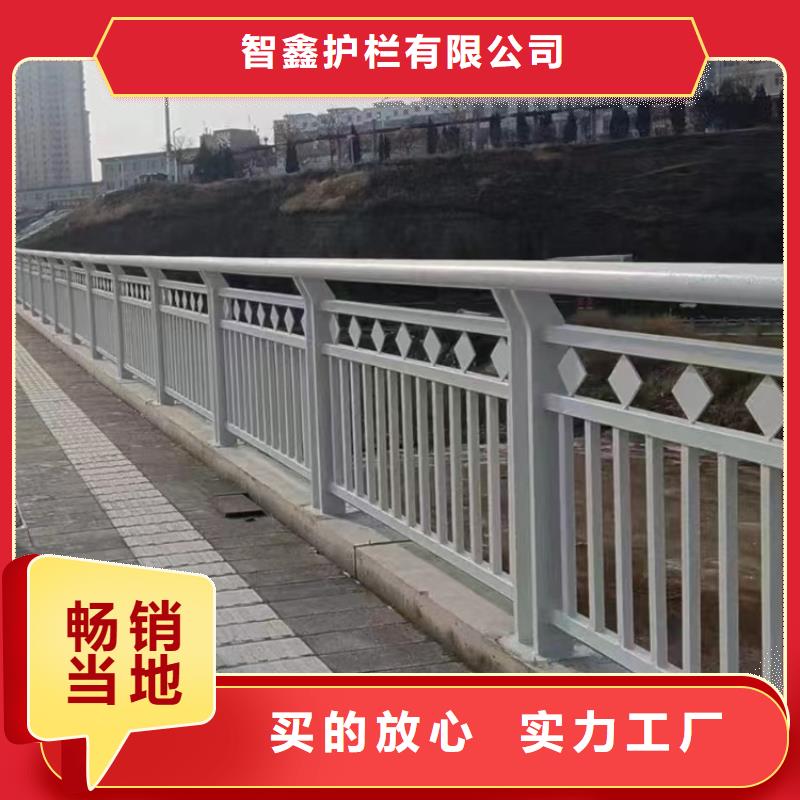 铁艺灯光栏杆静电喷塑采购信息