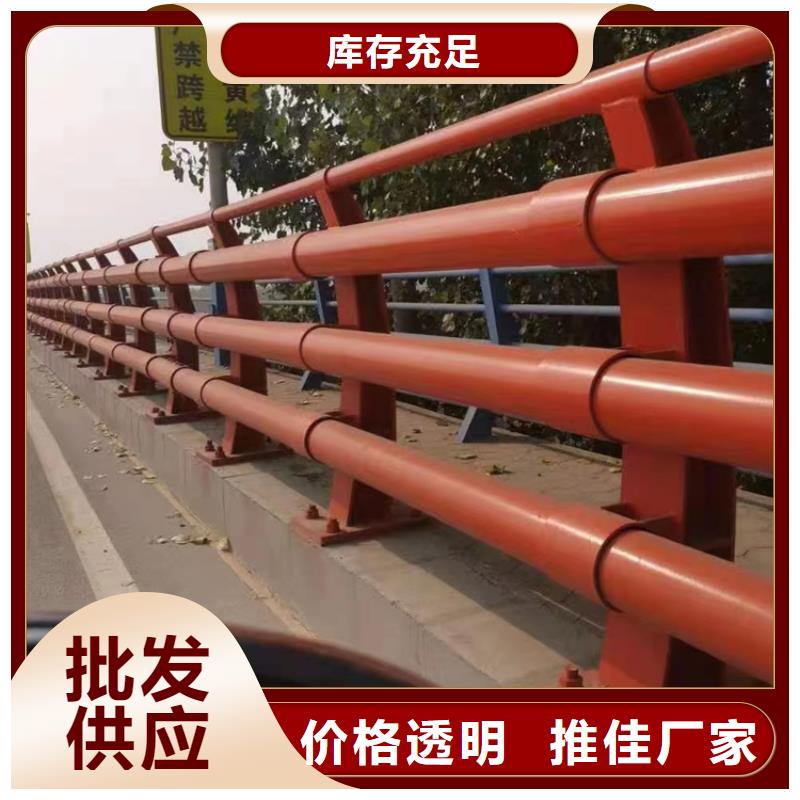 立交桥防撞护栏欢迎来电