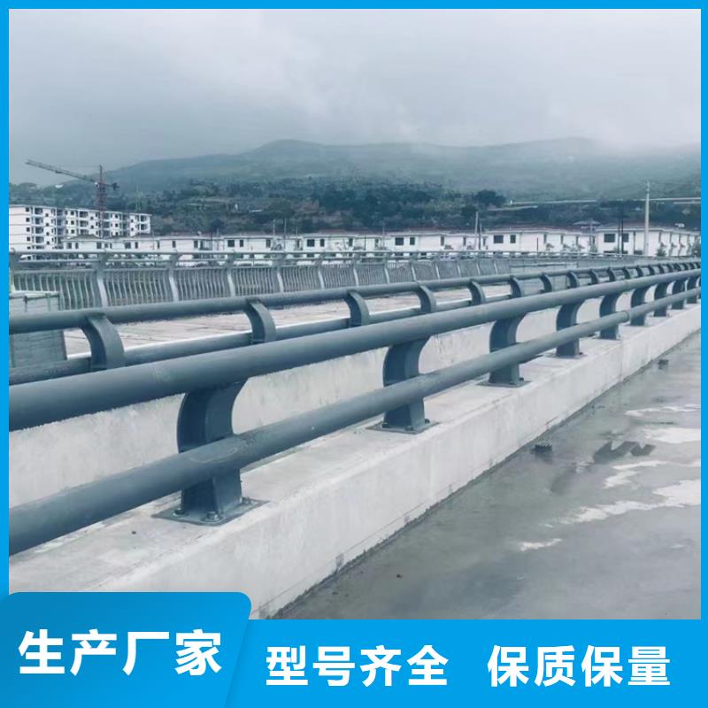 河道景观栏杆加工