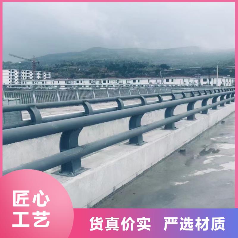 护栏道路护栏制作家