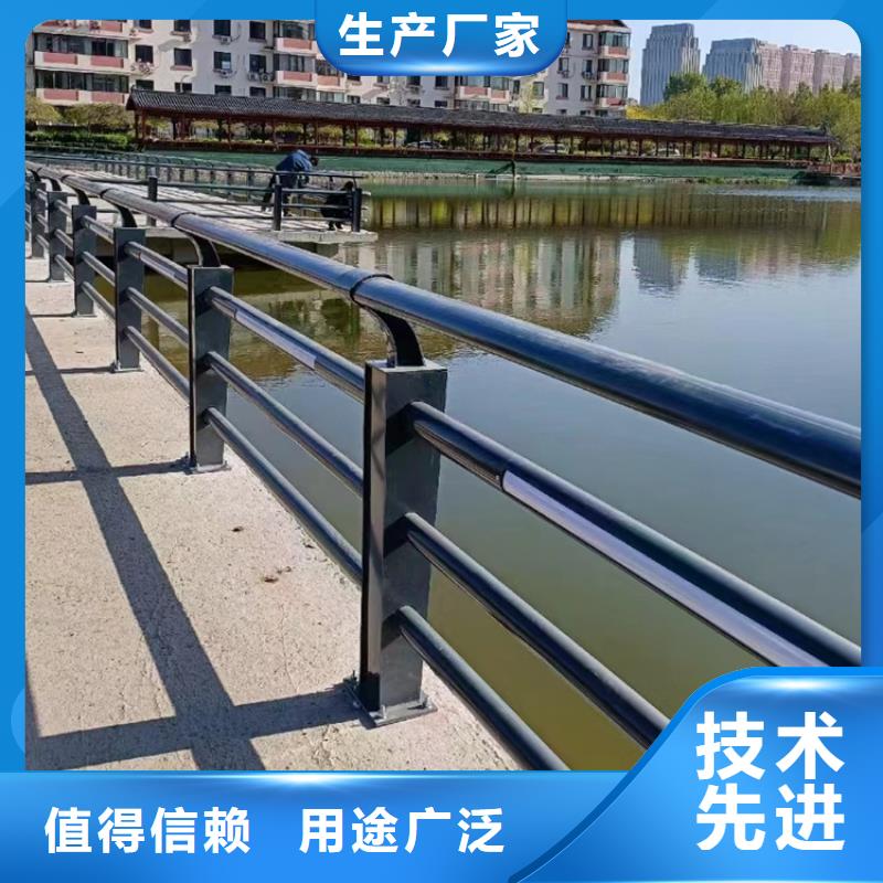 碳素钢复合管价格在线订购