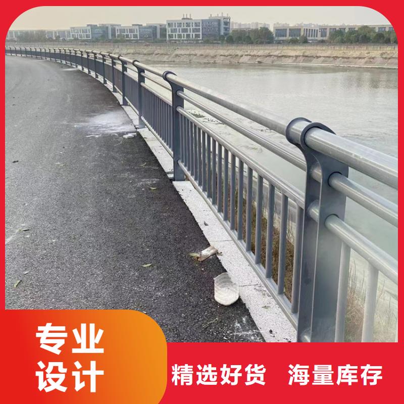 桥梁不锈钢栏杆快来抢购