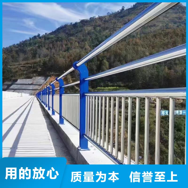 异形不锈钢护栏品种齐全