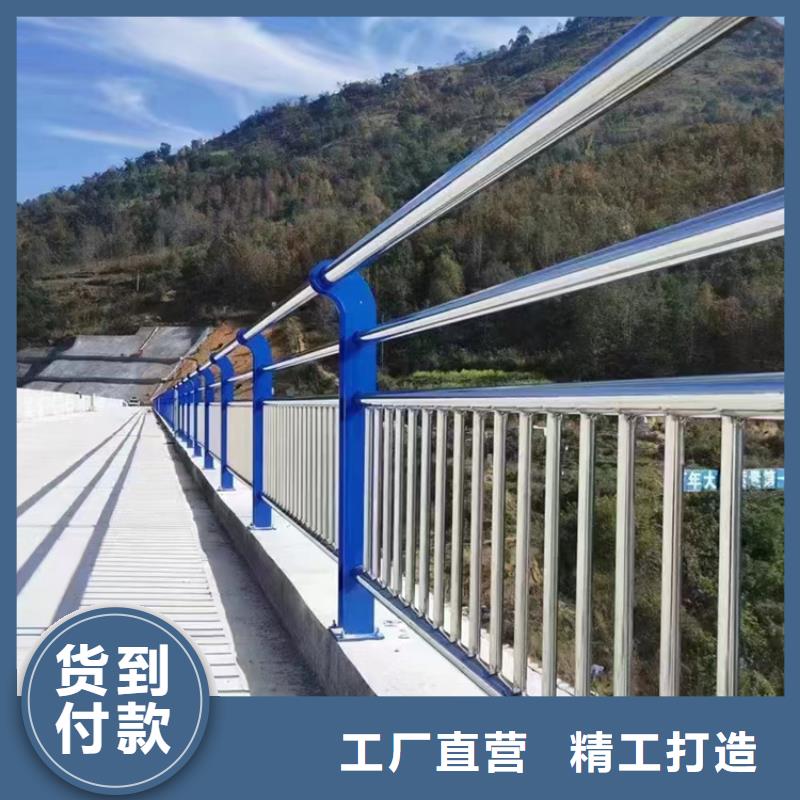 区天桥护栏价格实惠