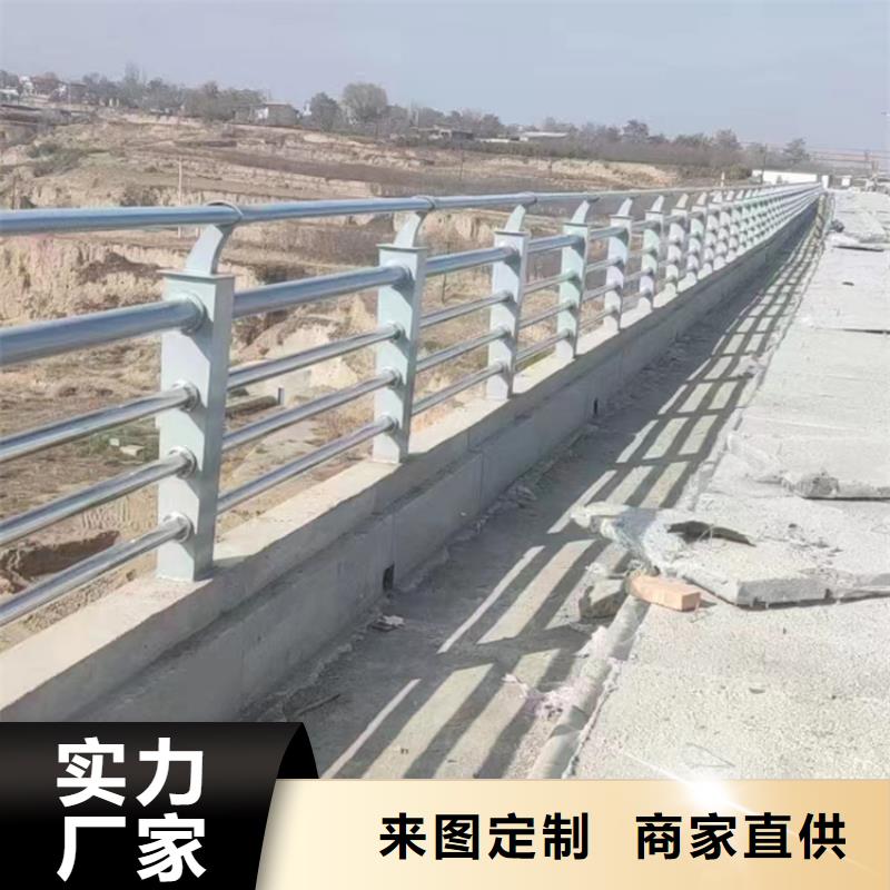 河道护栏加工靠谱