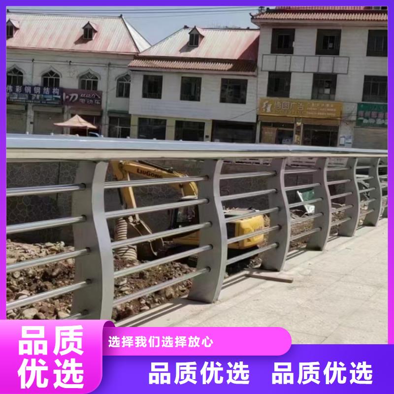 河道不锈钢静电喷塑栏杆加工