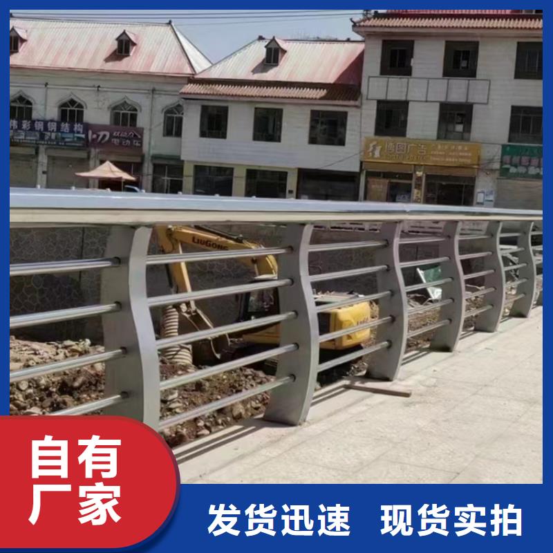 【桥梁护栏】不锈钢复合管海量库存