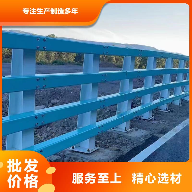 桥梁防撞喷塑护栏美观耐用