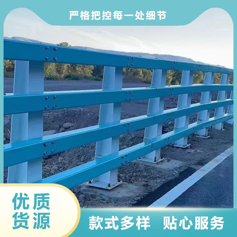 道路护栏新价格