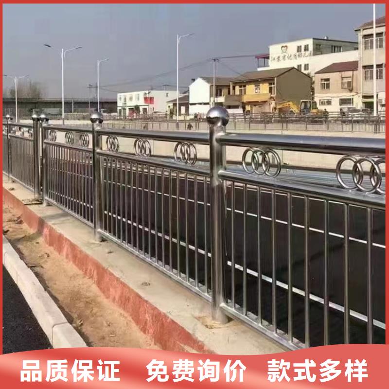 景观人行道防撞灯光护栏技术服务
