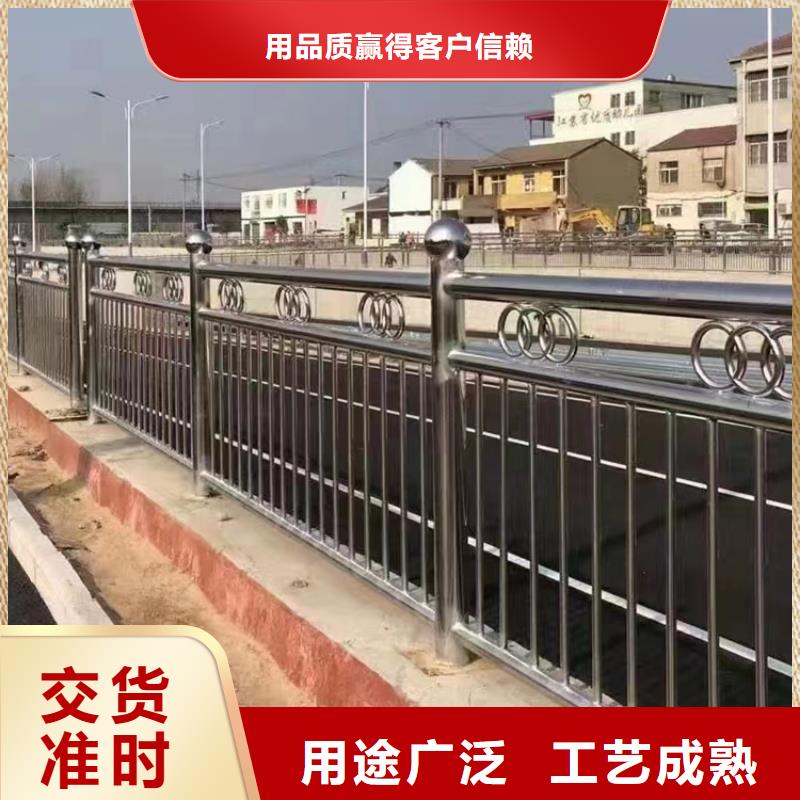 不锈钢复合管栏杆款式可定制