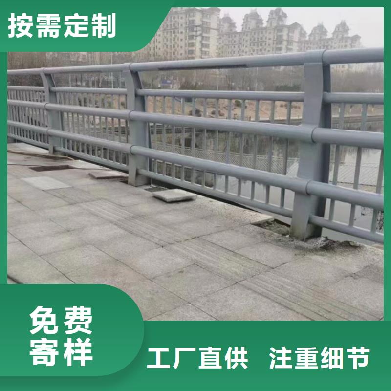 河道不锈钢灯光防撞隔离护栏稳定牢固