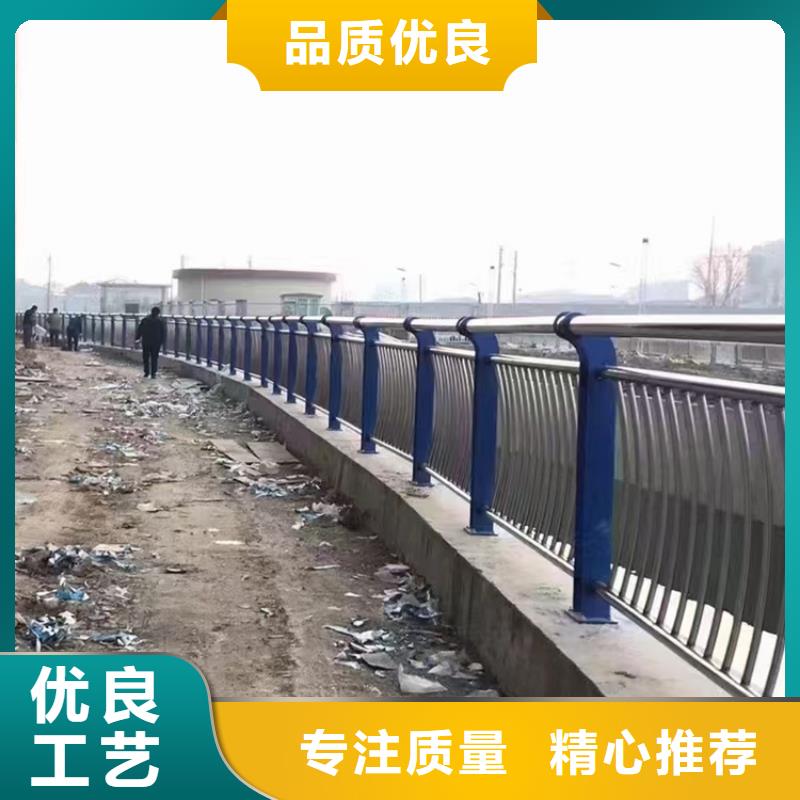 人行道天桥不锈钢防撞栏杆价格实惠