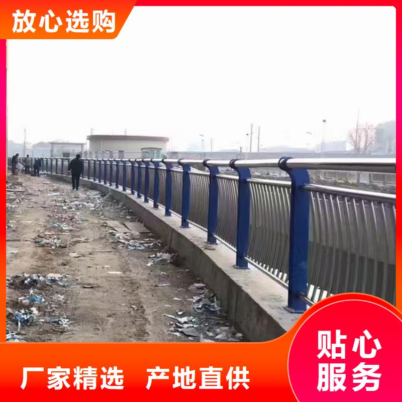 不锈钢扶手商