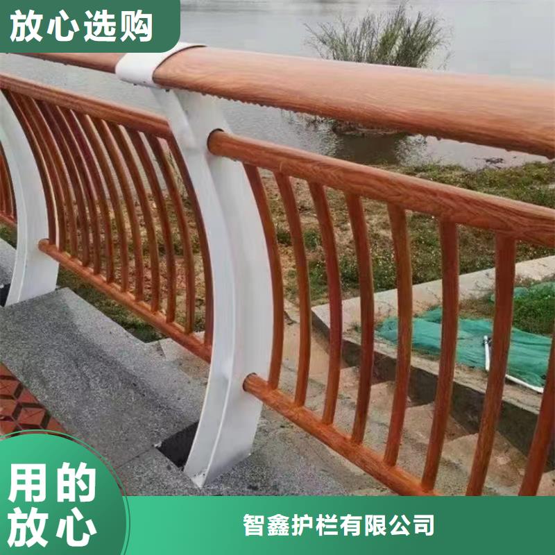 临高县工字型桥梁防撞护栏在线订购
